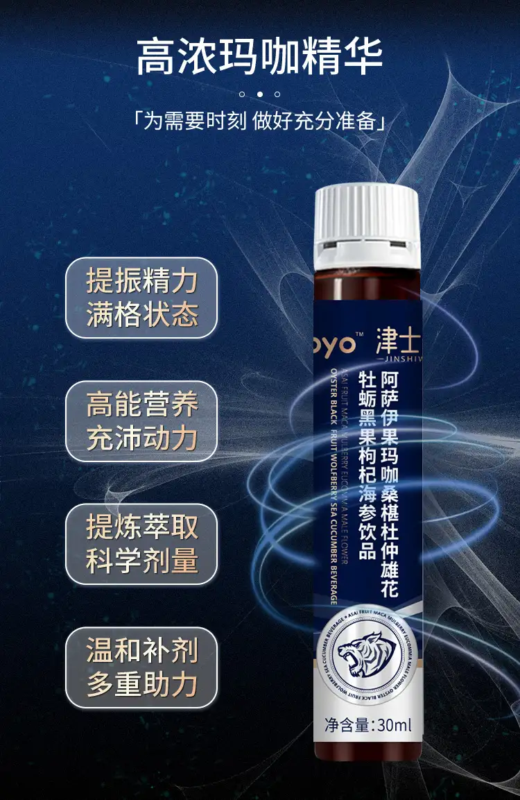 详情07.jpg