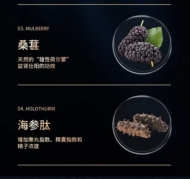 详情06.jpg