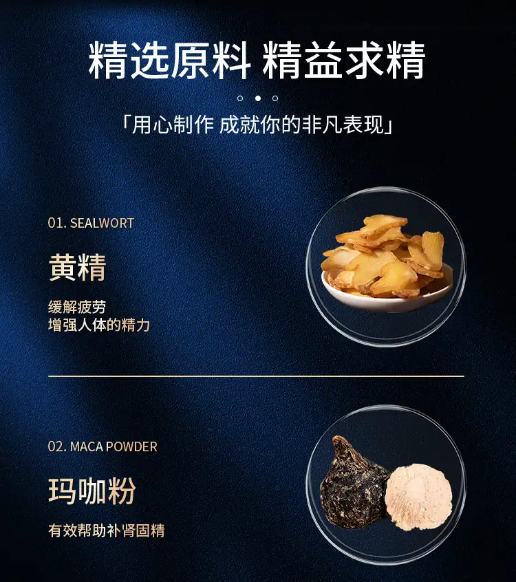 详情05.jpg