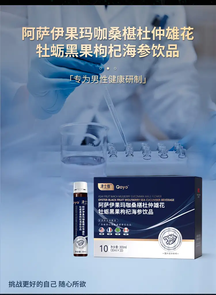 详情08.jpg