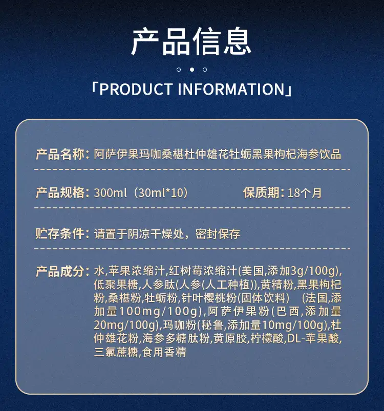 详情11.jpg