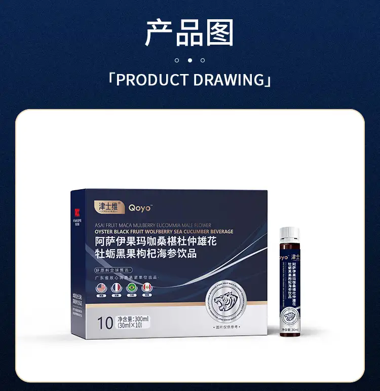 详情12.jpg