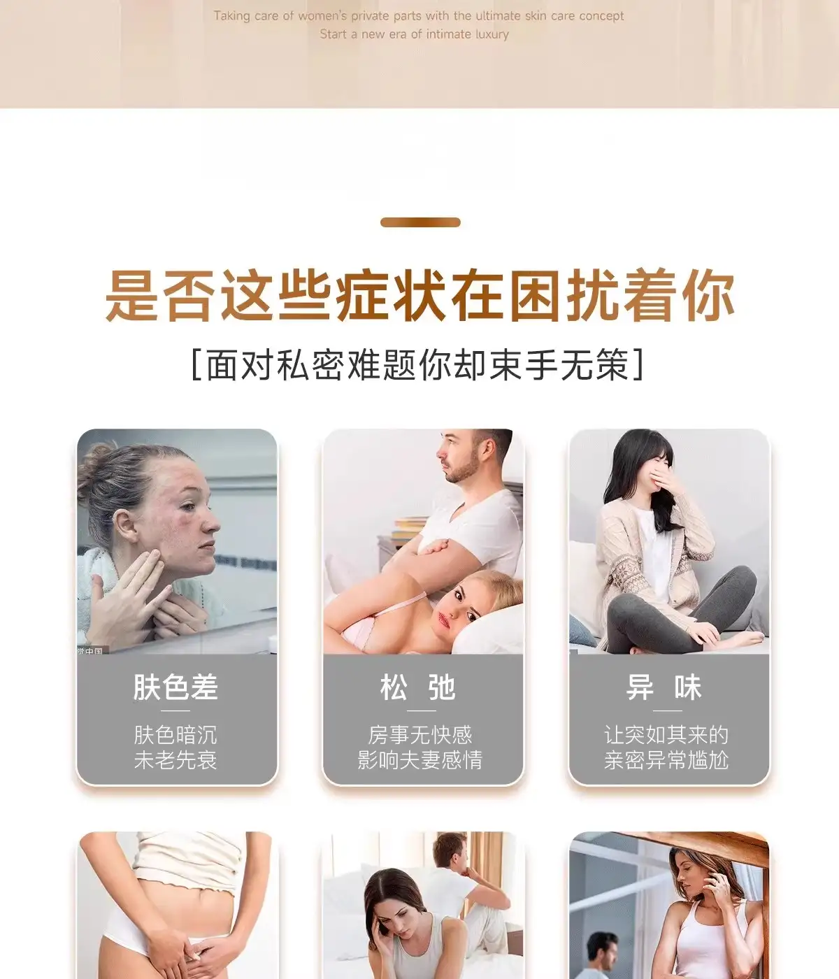 详情04.jpg