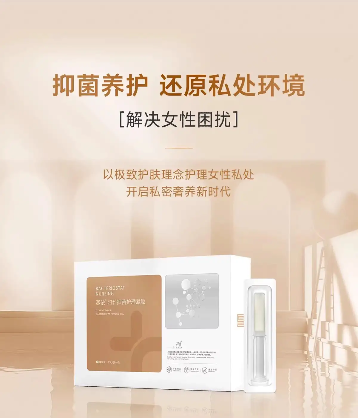 详情03.jpg