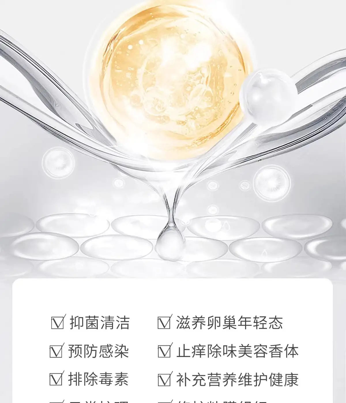 详情07.jpg