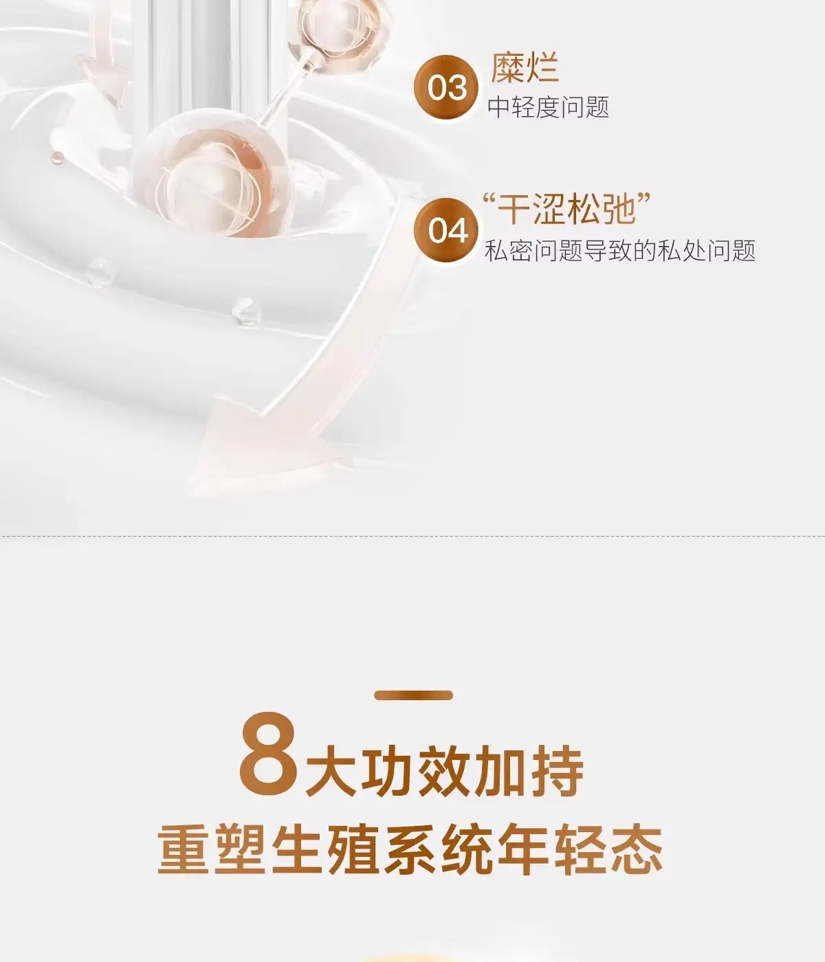 详情06.jpg