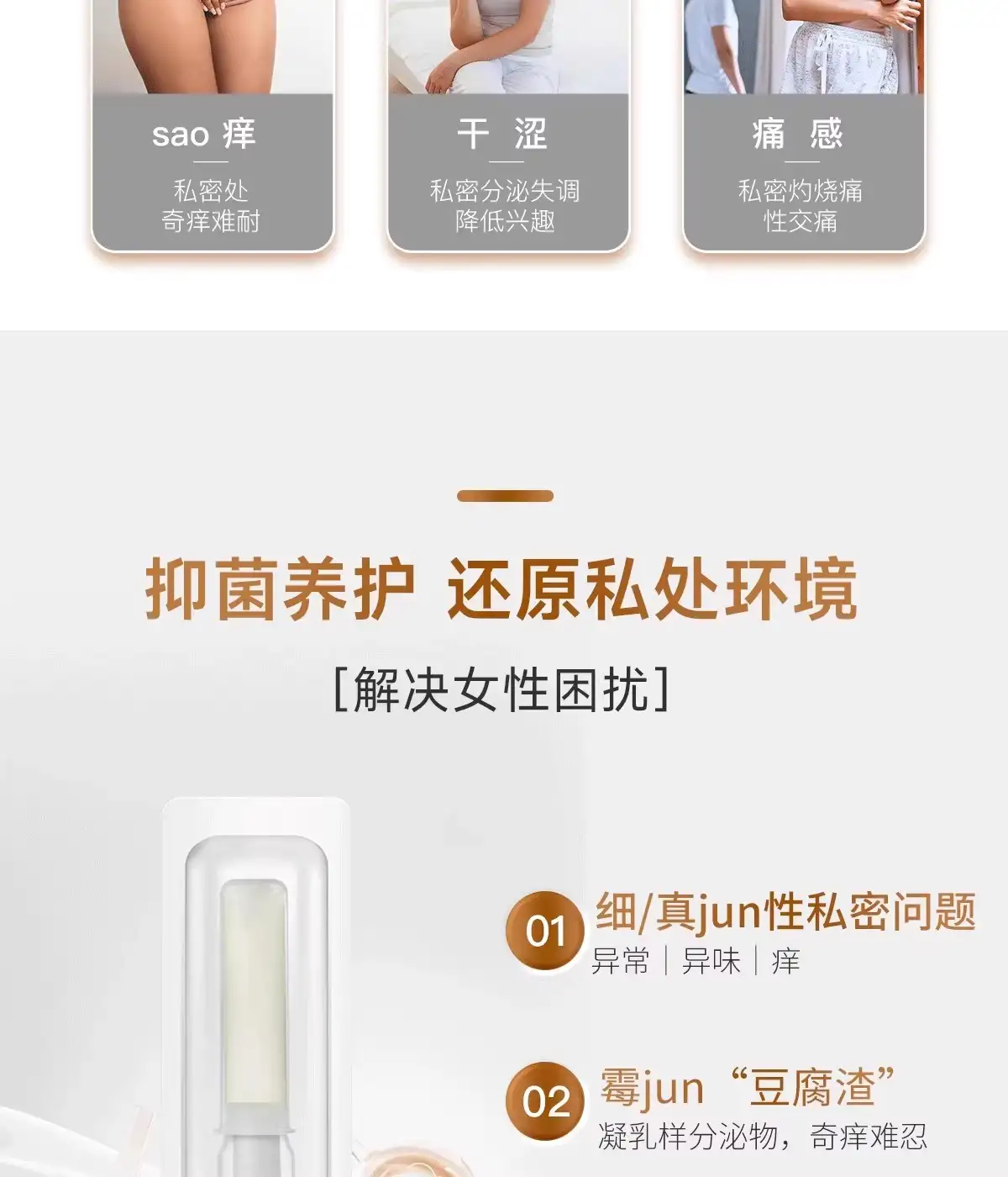 详情05.jpg