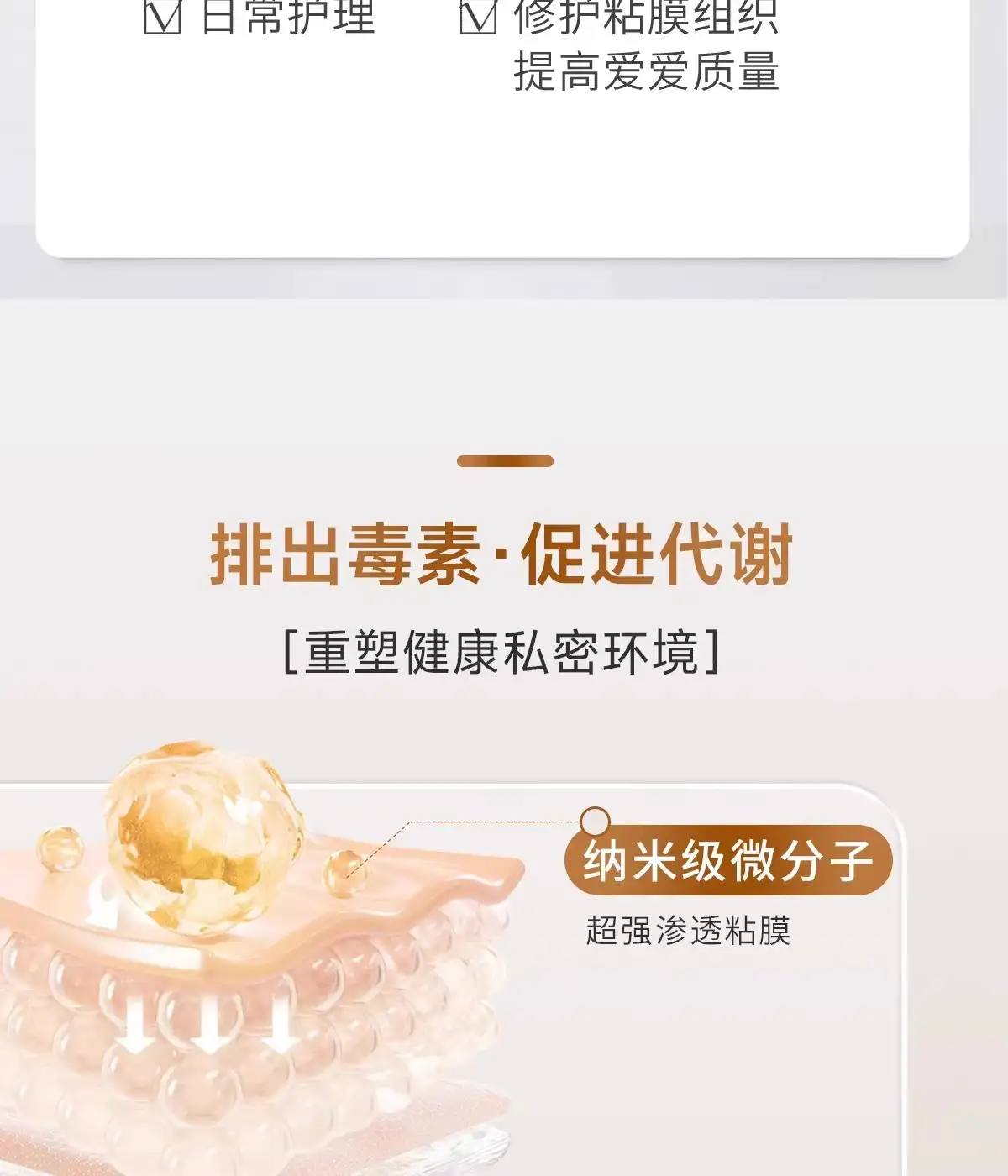 详情08.jpg