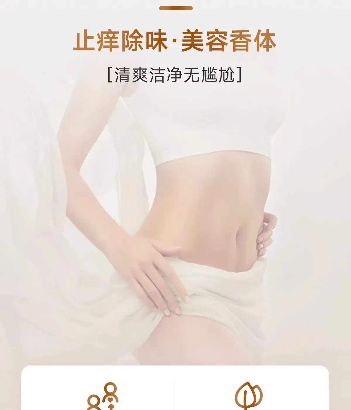 详情11.jpg
