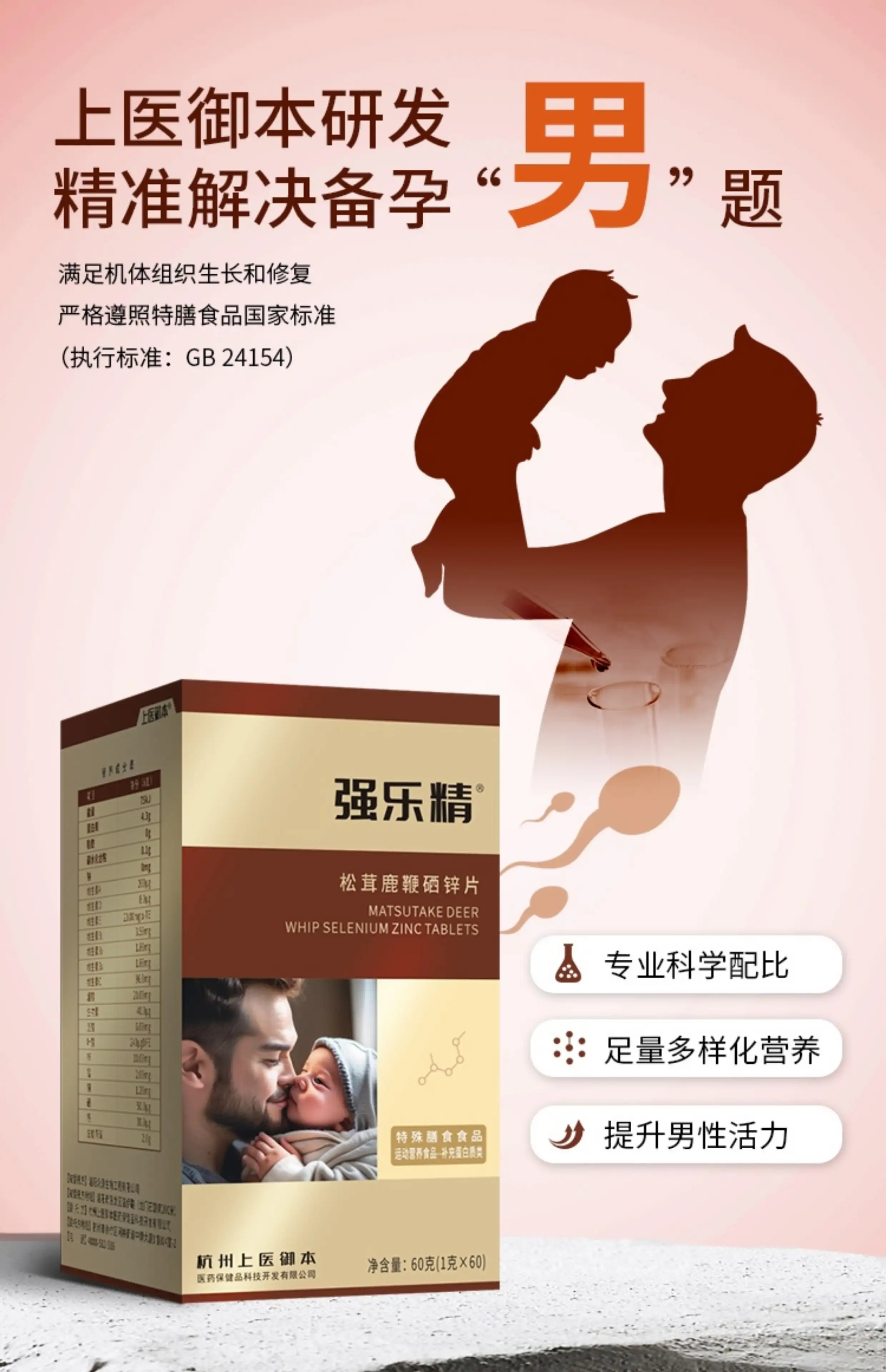 详情02.jpg