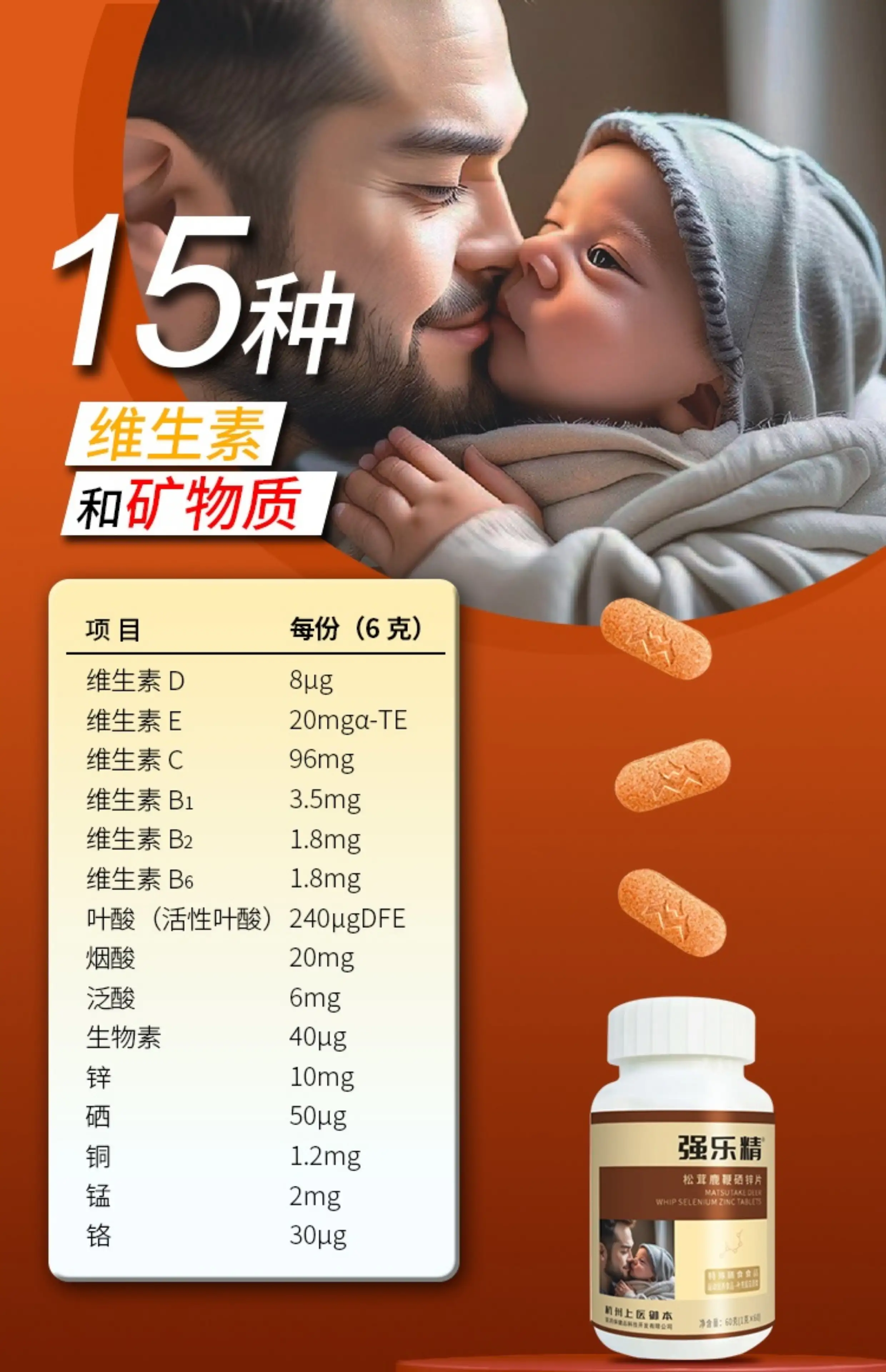 详情06.jpg