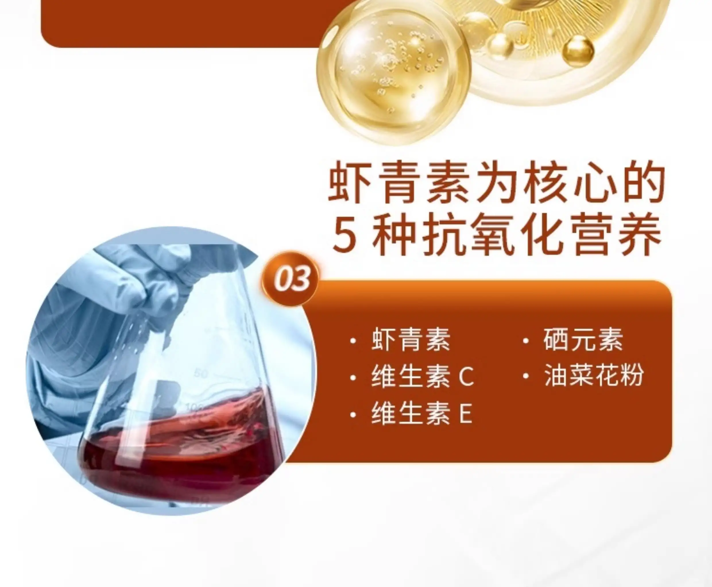 详情09.jpg