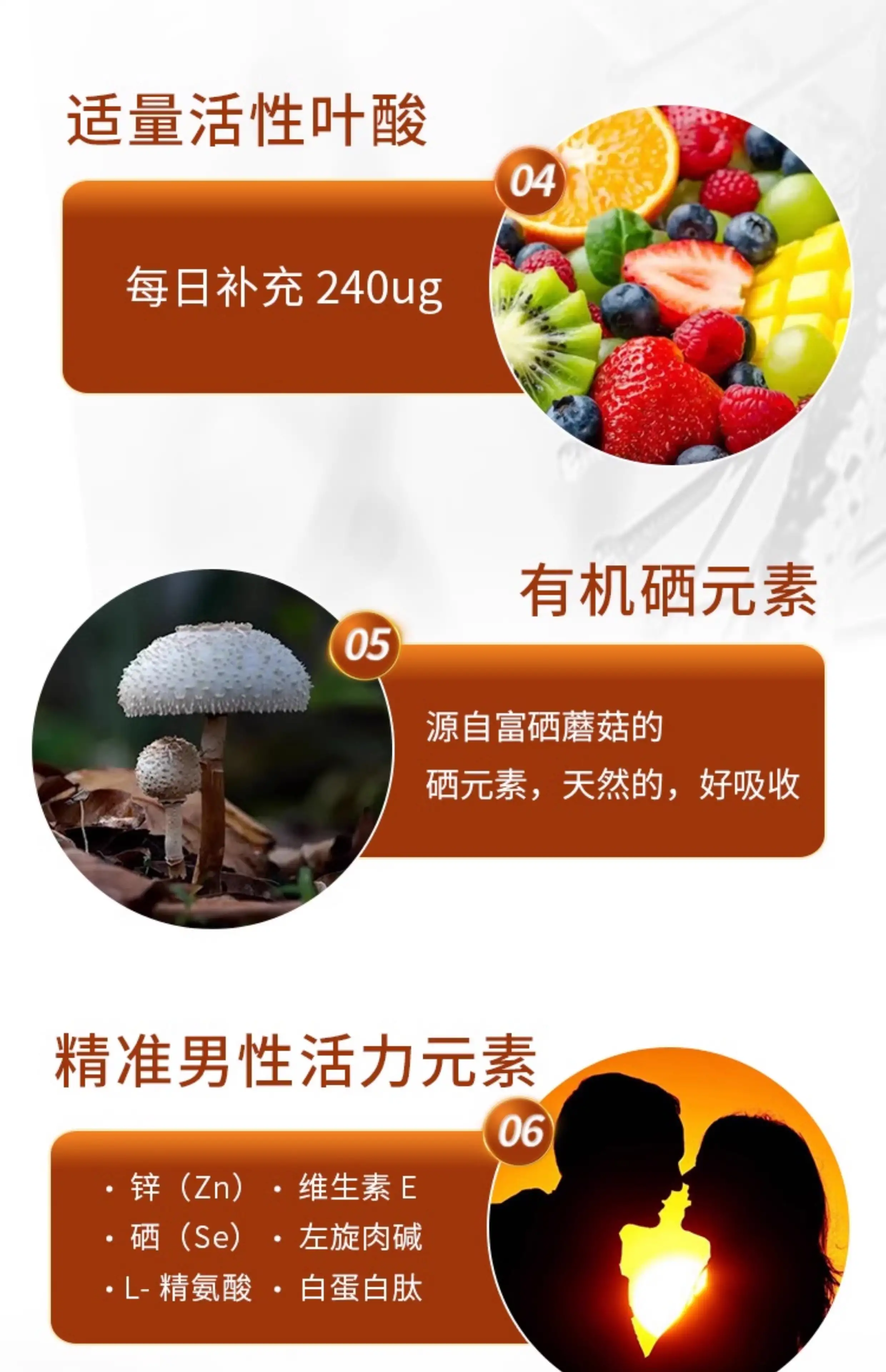 详情10.jpg