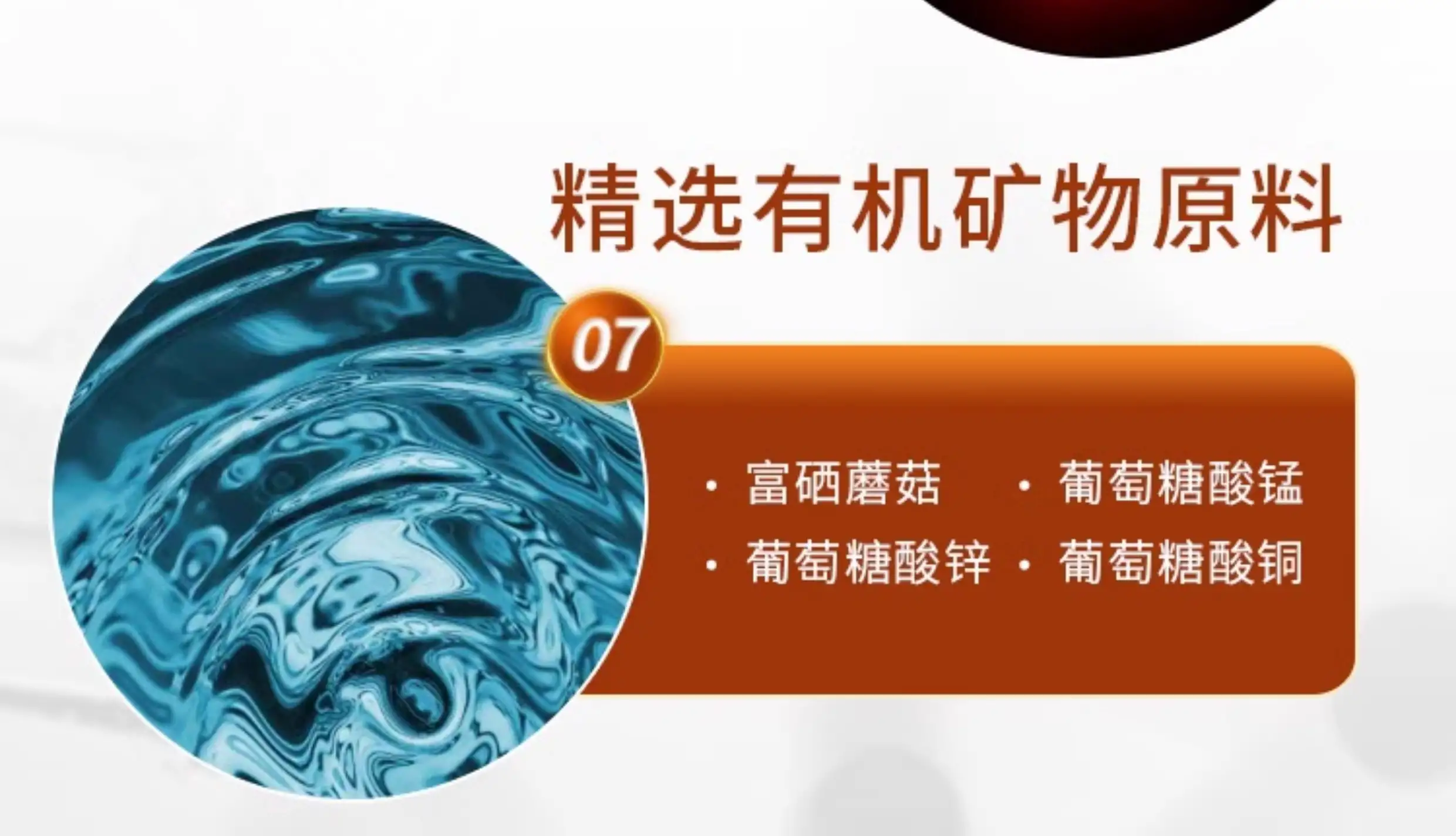 详情11.jpg