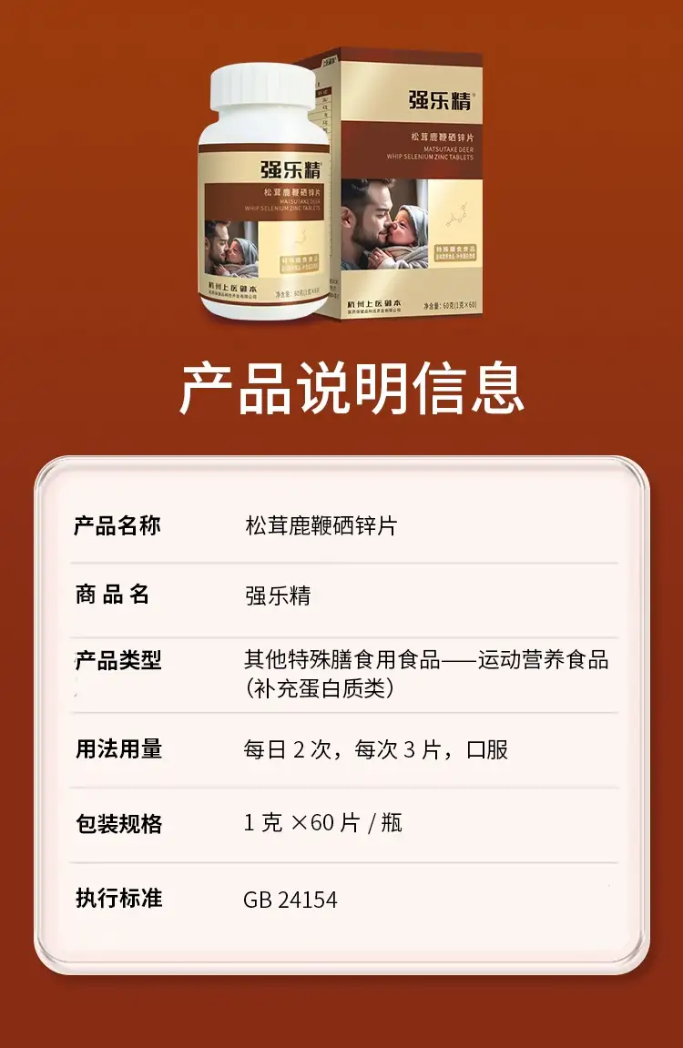 详情12.jpg