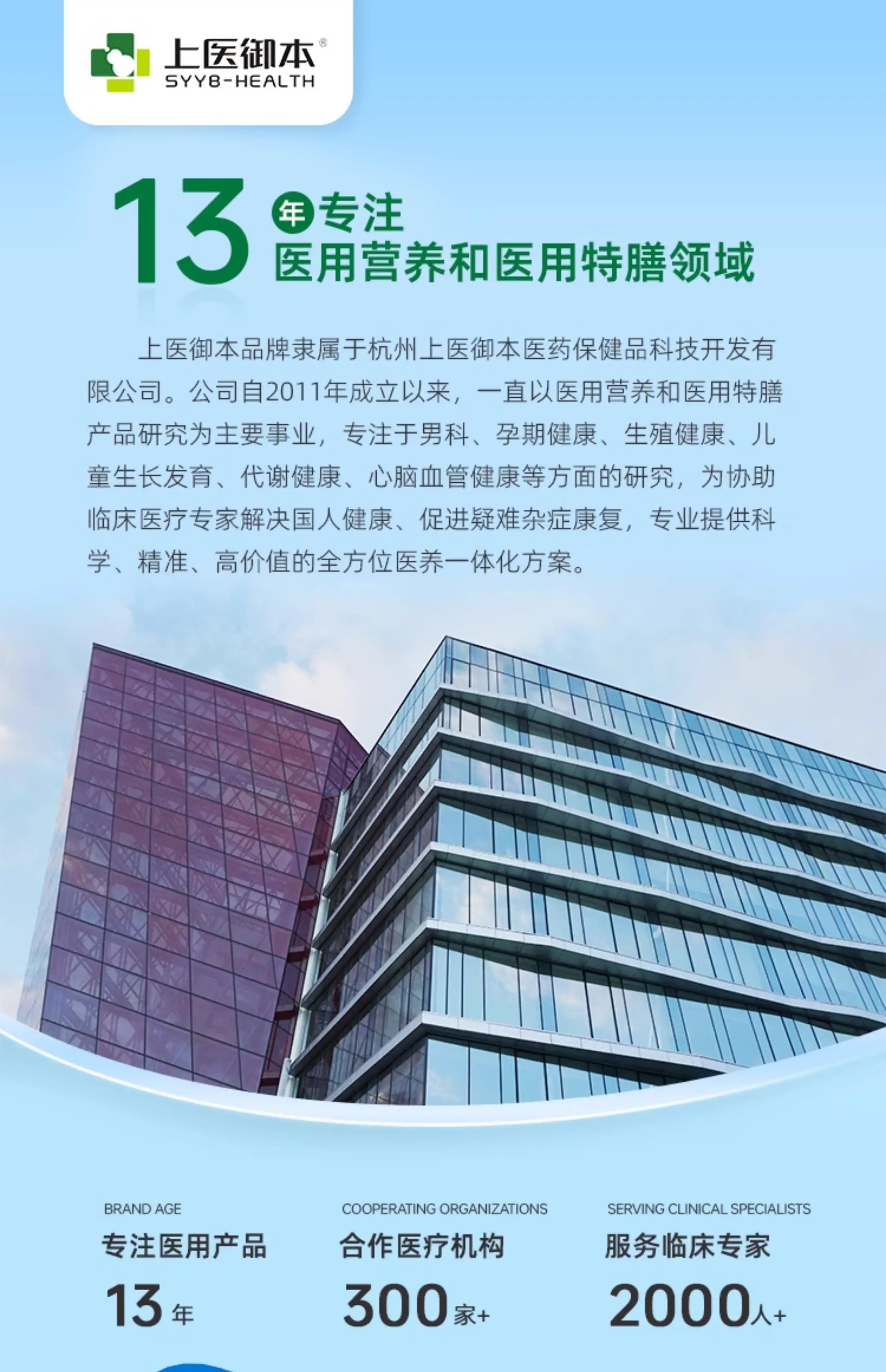 详情13.jpg