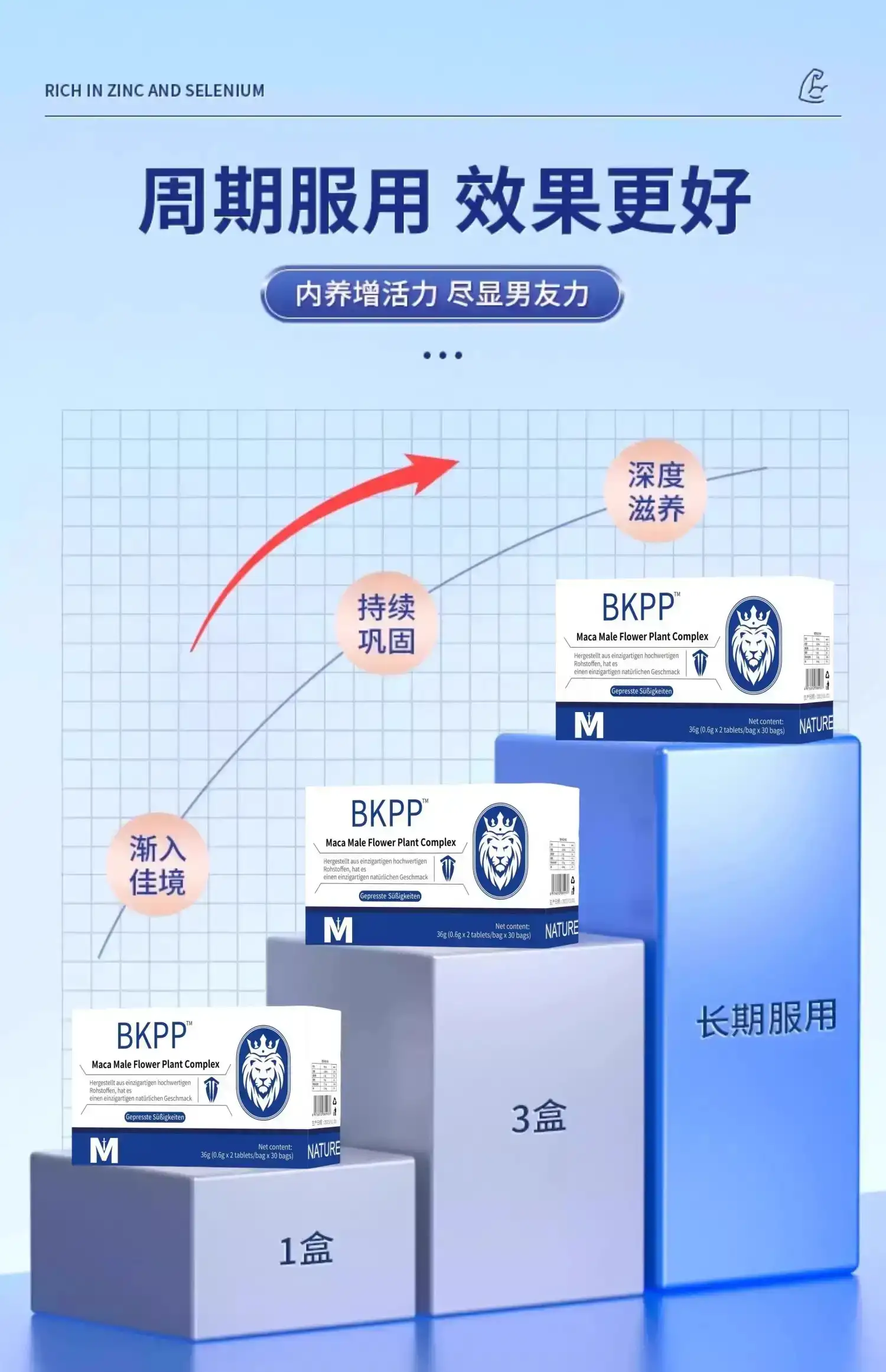 详情09.jpg