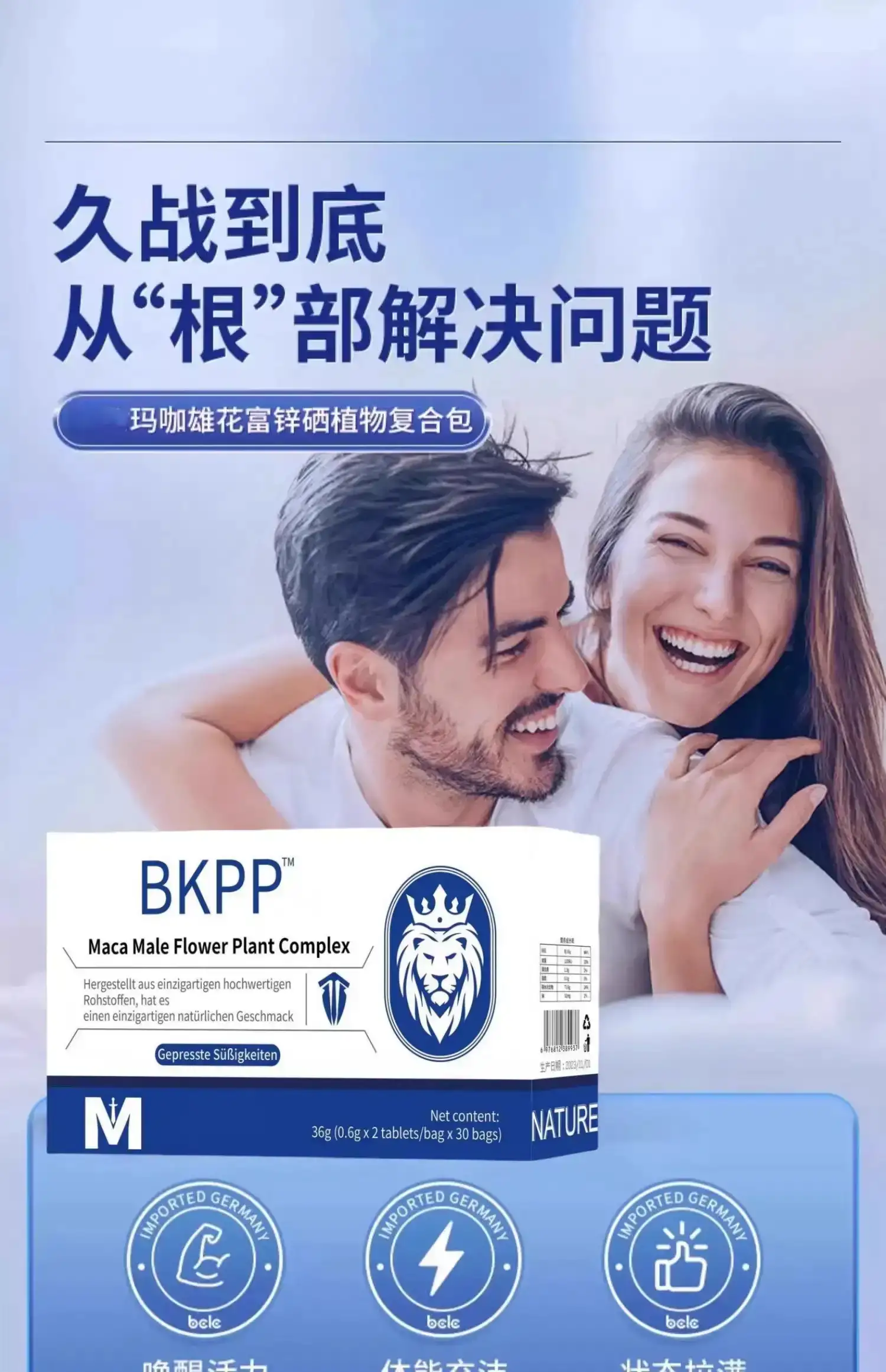 详情02.jpg
