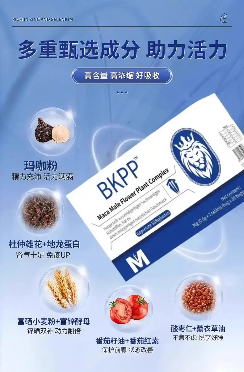 详情06.jpg