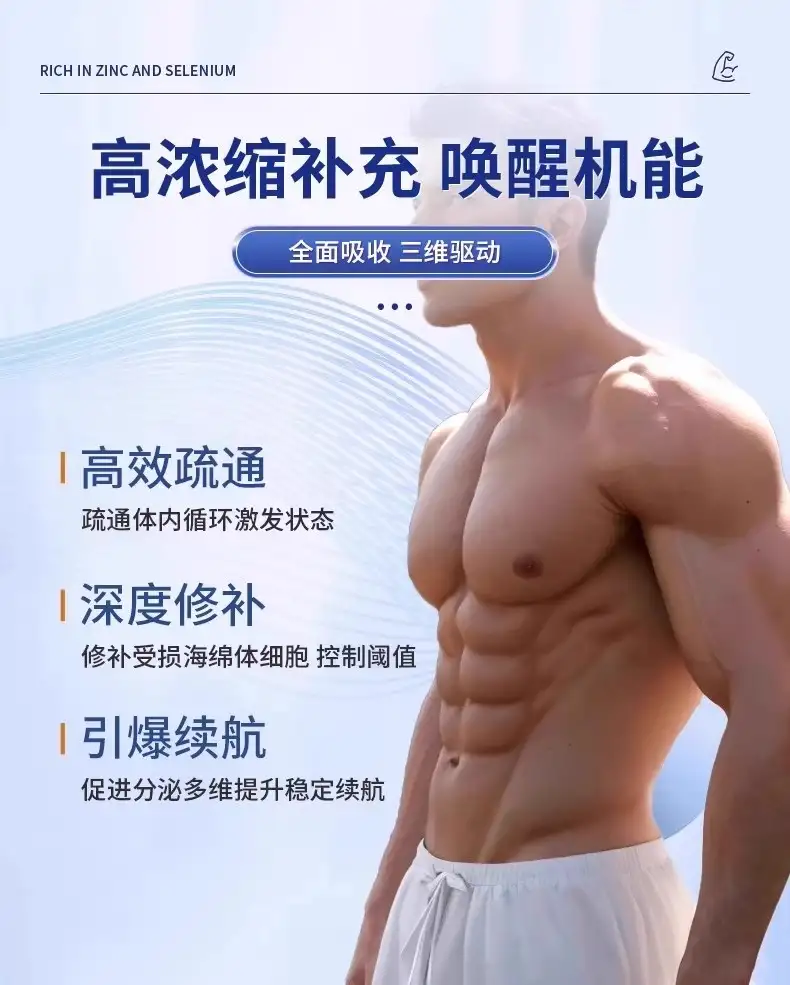 详情07.jpg