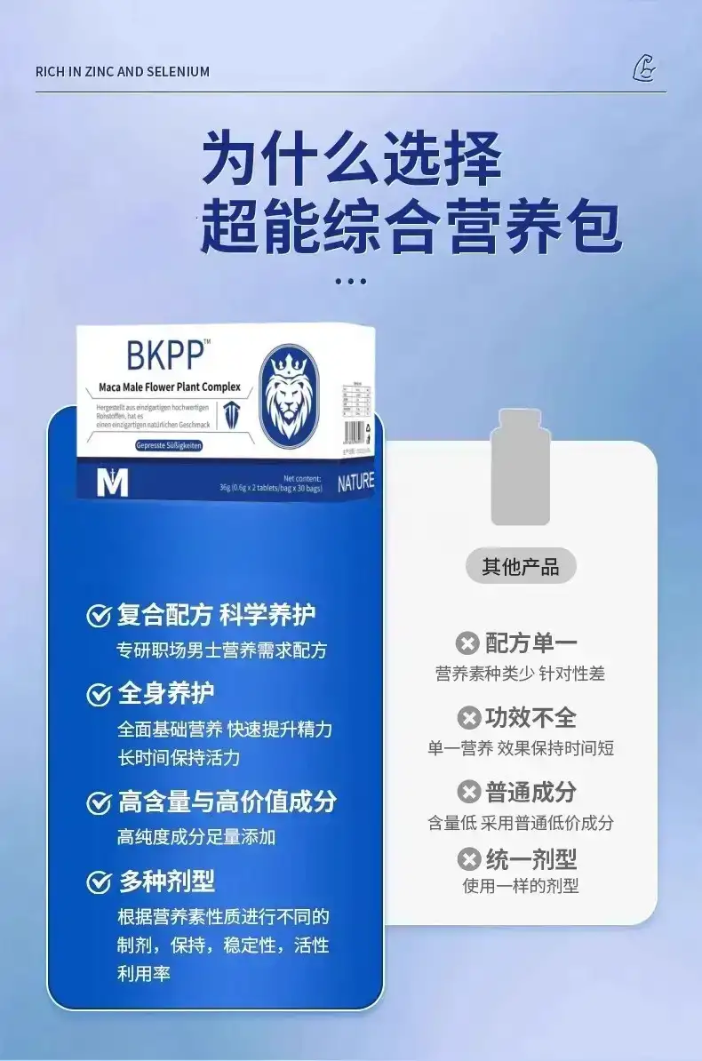 详情08.jpg