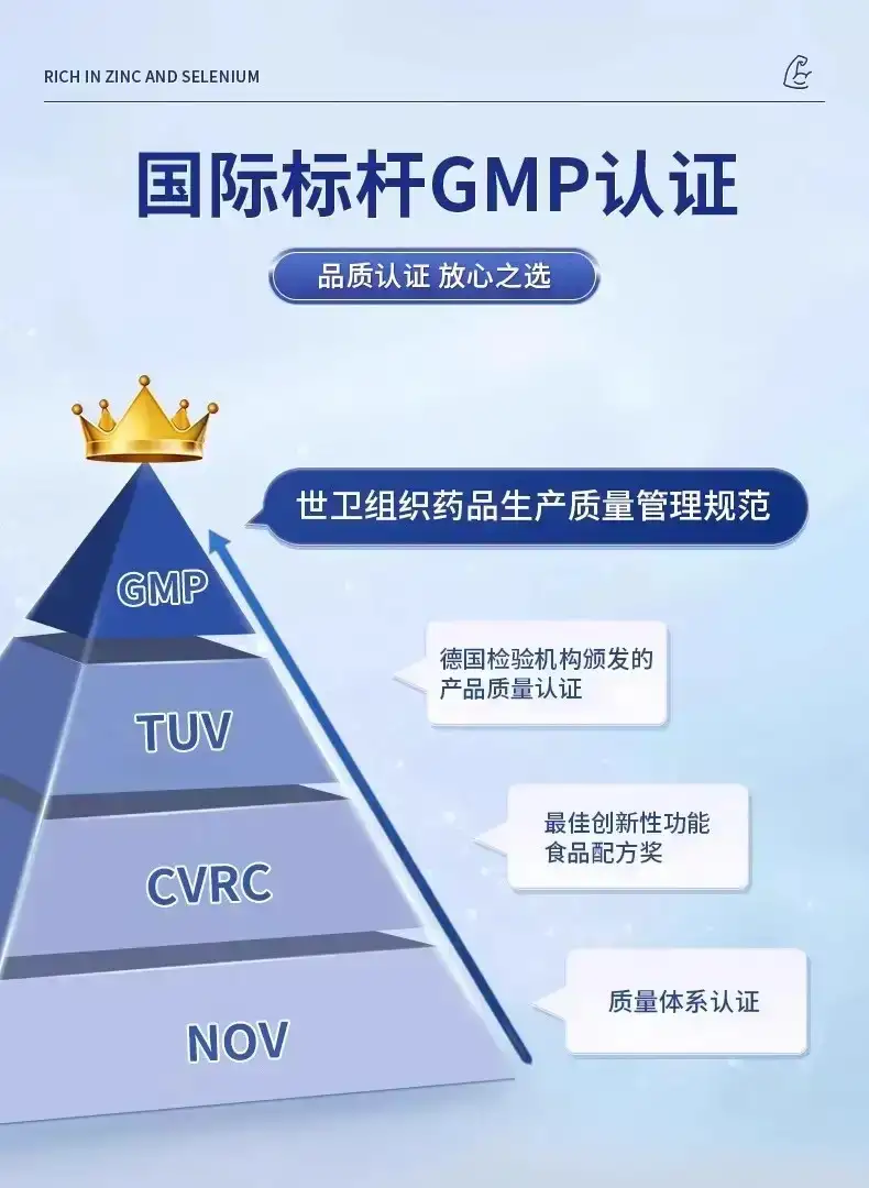 详情13.jpg