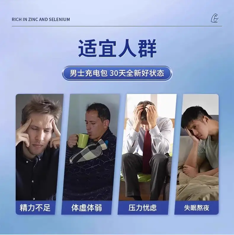 详情12.jpg