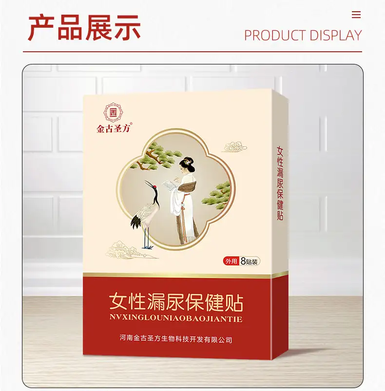 详情05.jpg