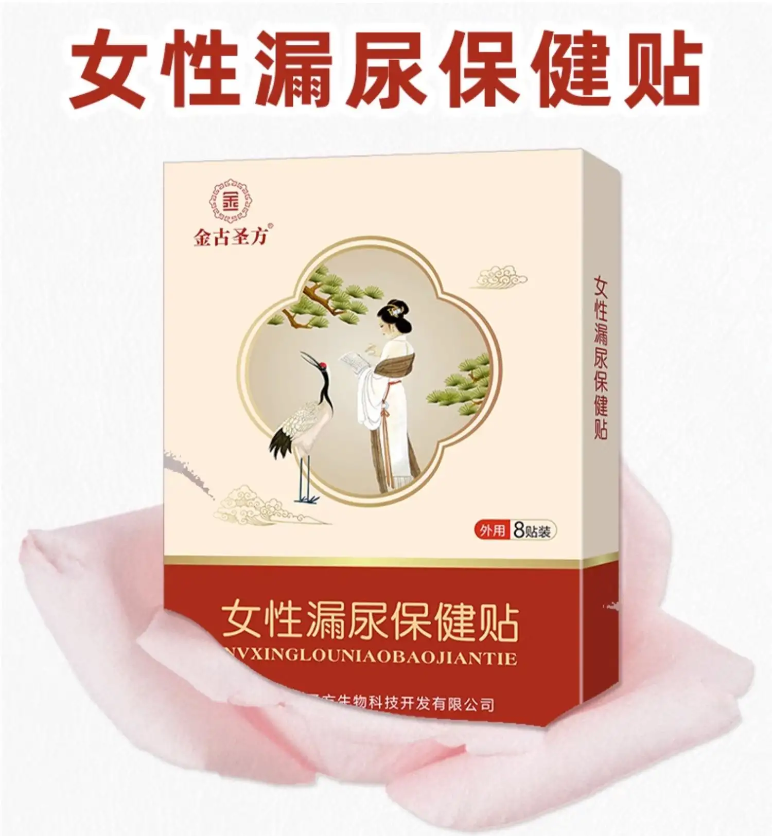 详情01.jpg