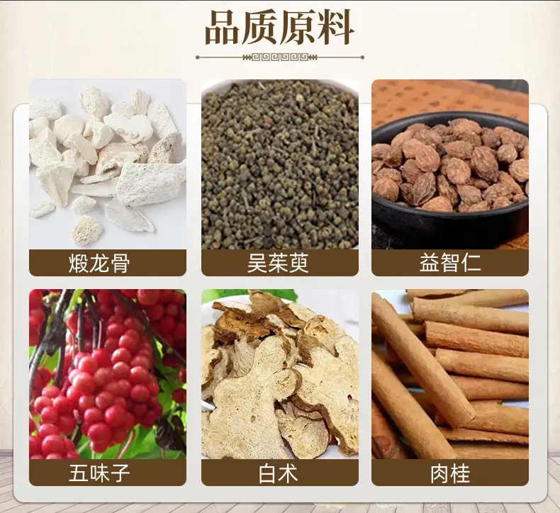 详情03.jpg