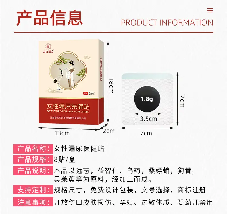 详情02.jpg
