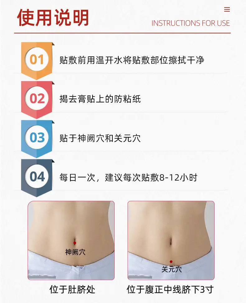 详情10.jpg