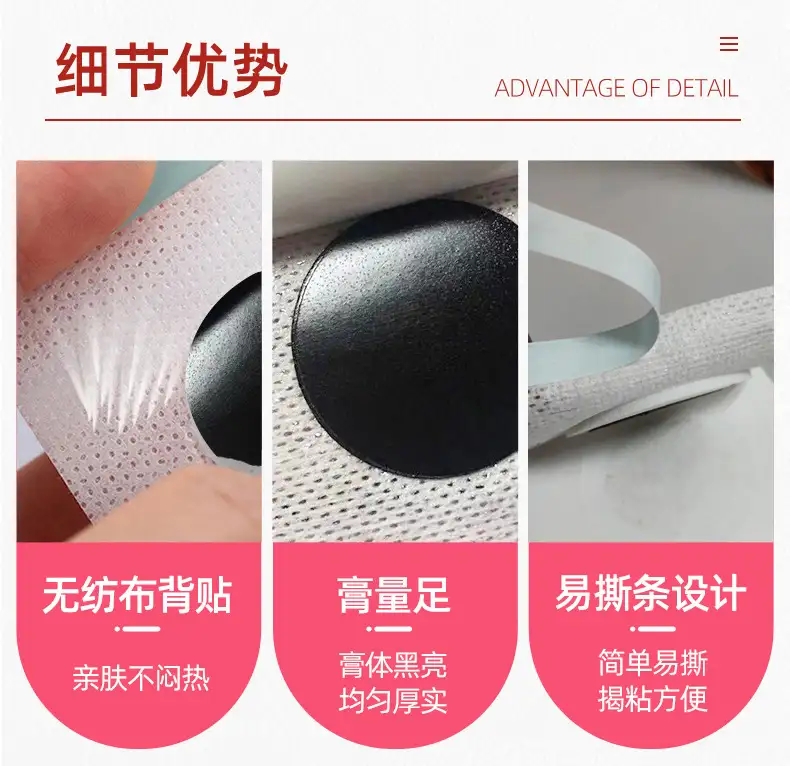 详情11.jpg