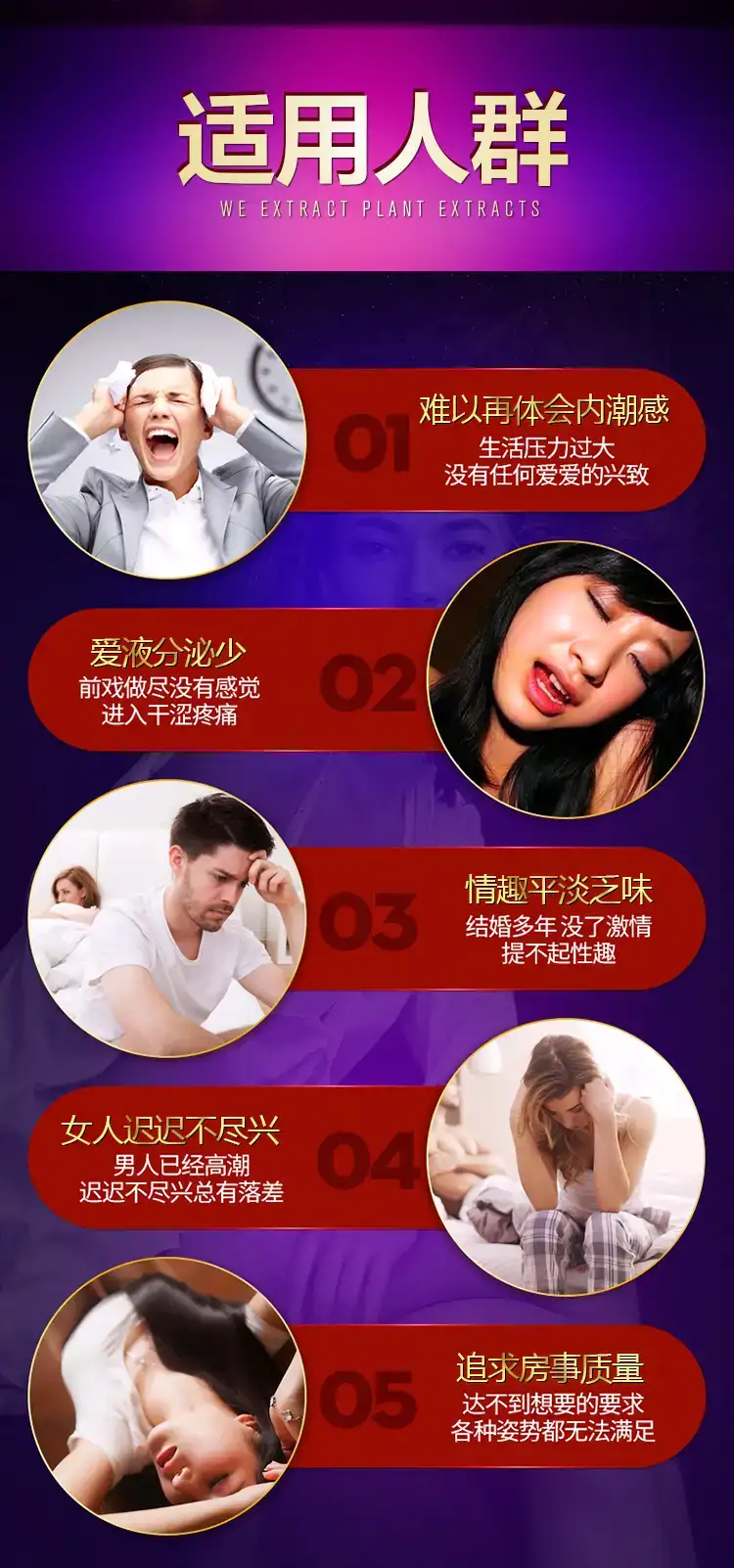 详情02.jpg