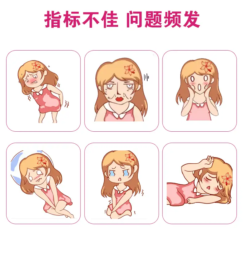 详情04.png