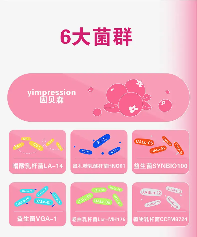 详情06.png