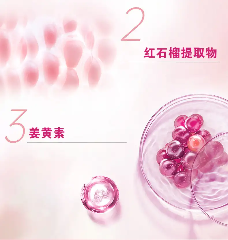 详情09.png