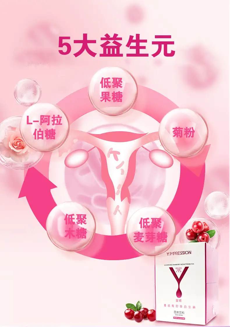 详情10.png
