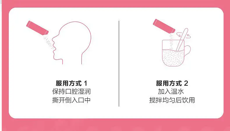 详情12.png