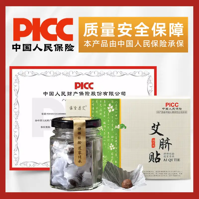 详情02.jpg