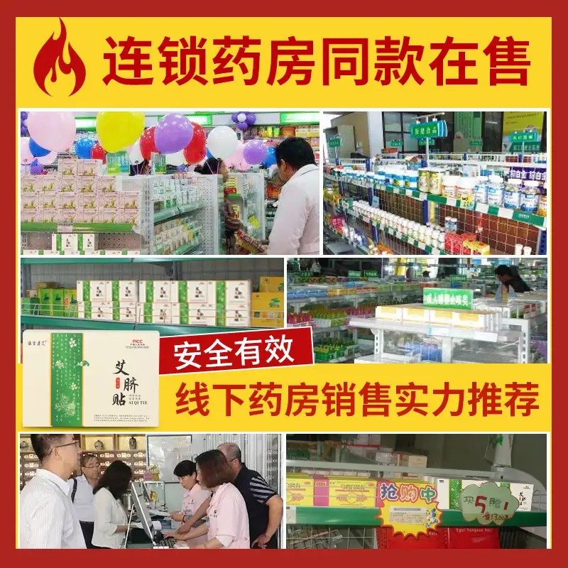 详情04.jpg