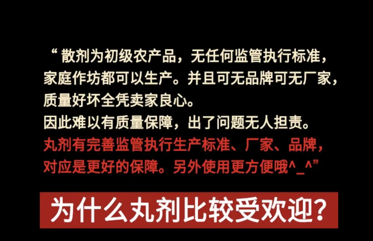 详情03.jpg