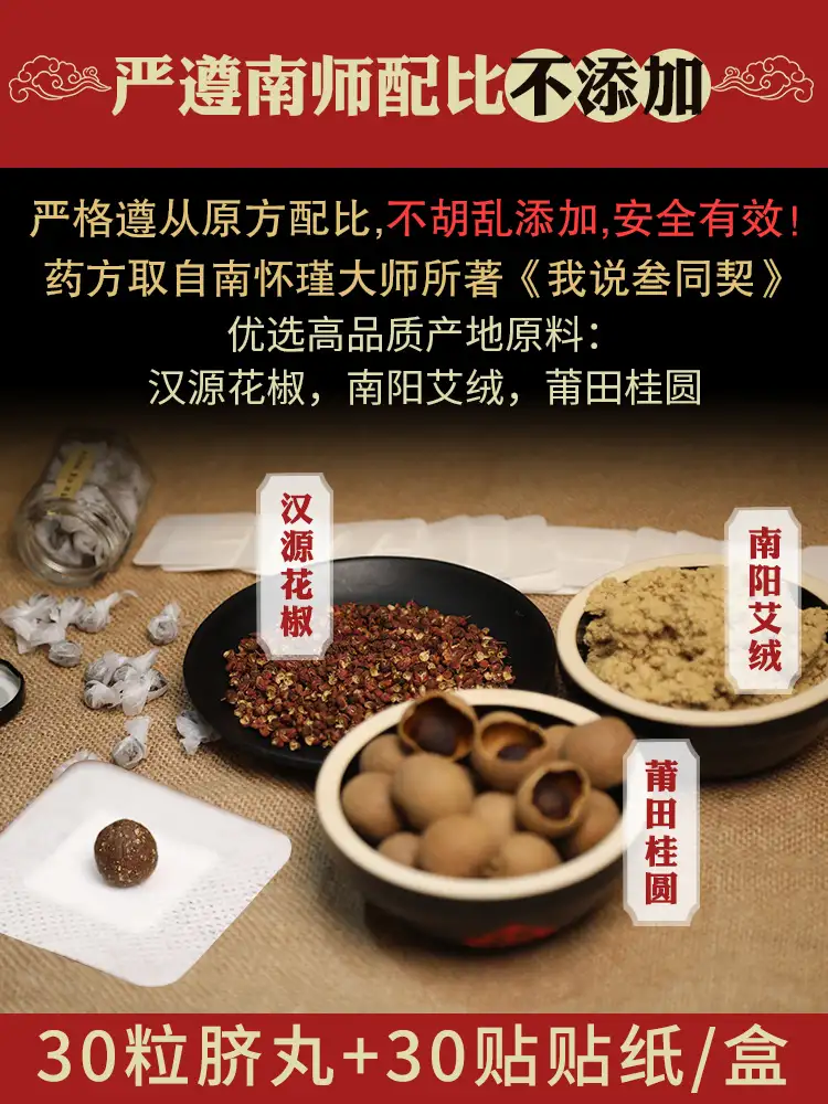 详情08.jpg
