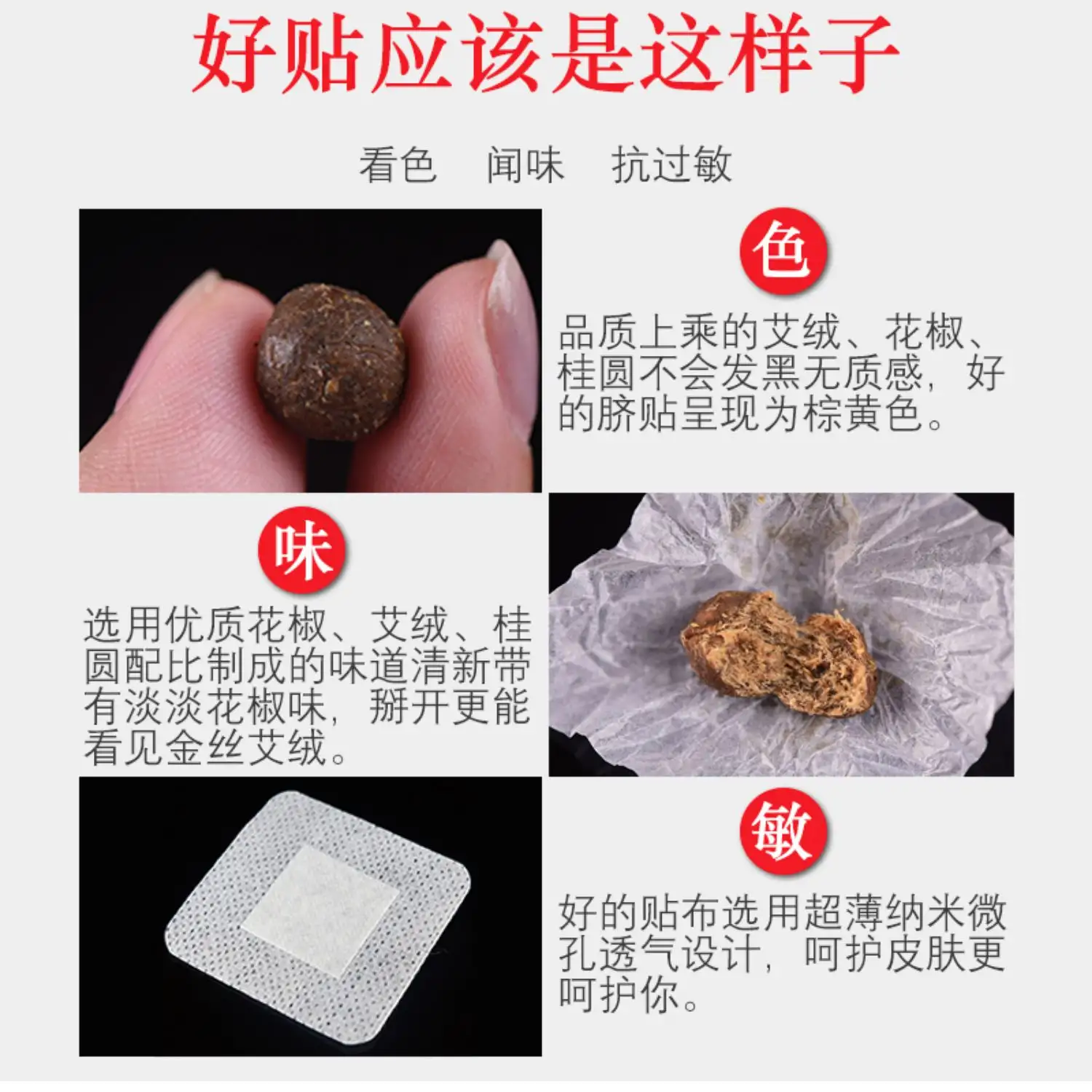 详情11.jpg