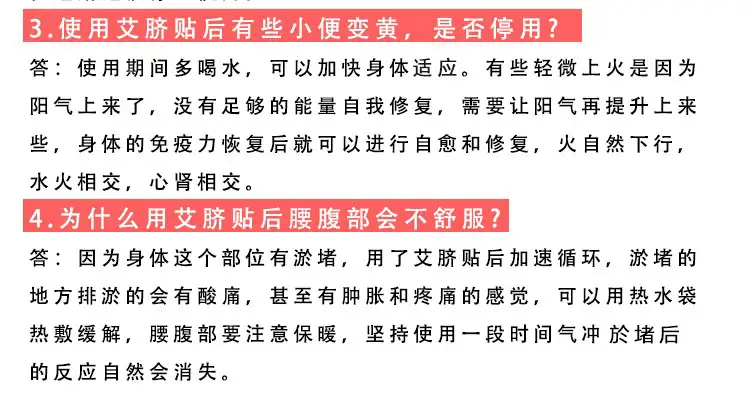 详情18.jpg
