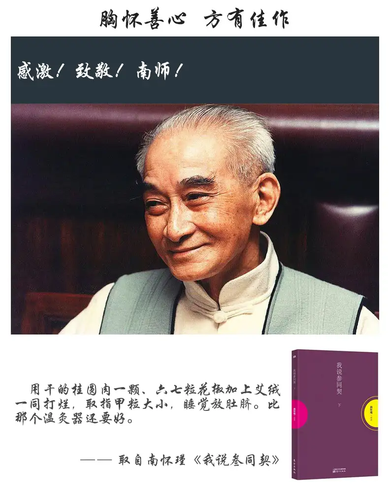 详情19.jpg