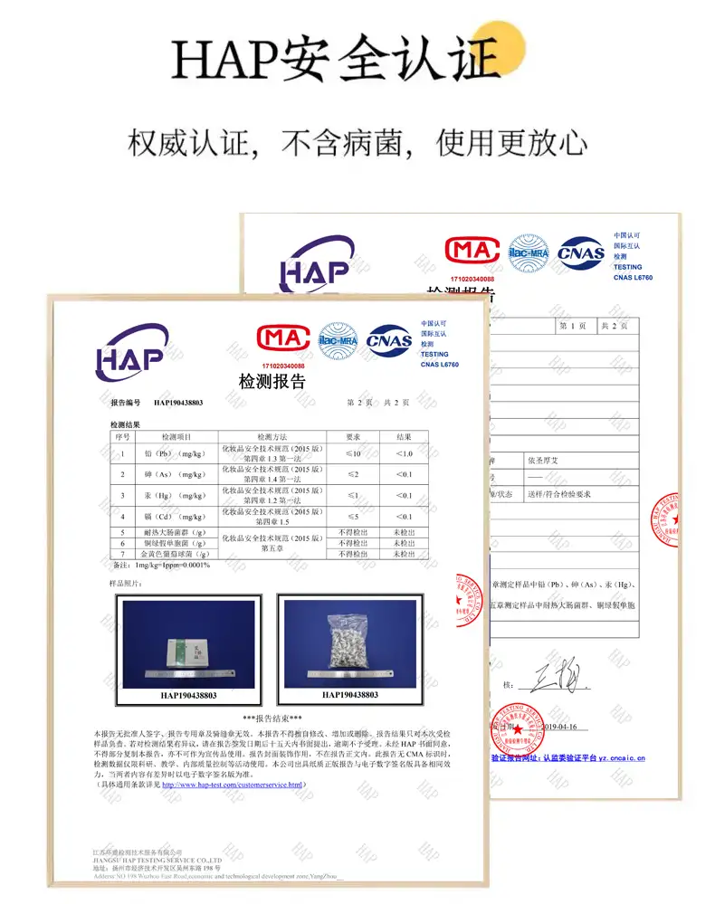 详情16.jpg
