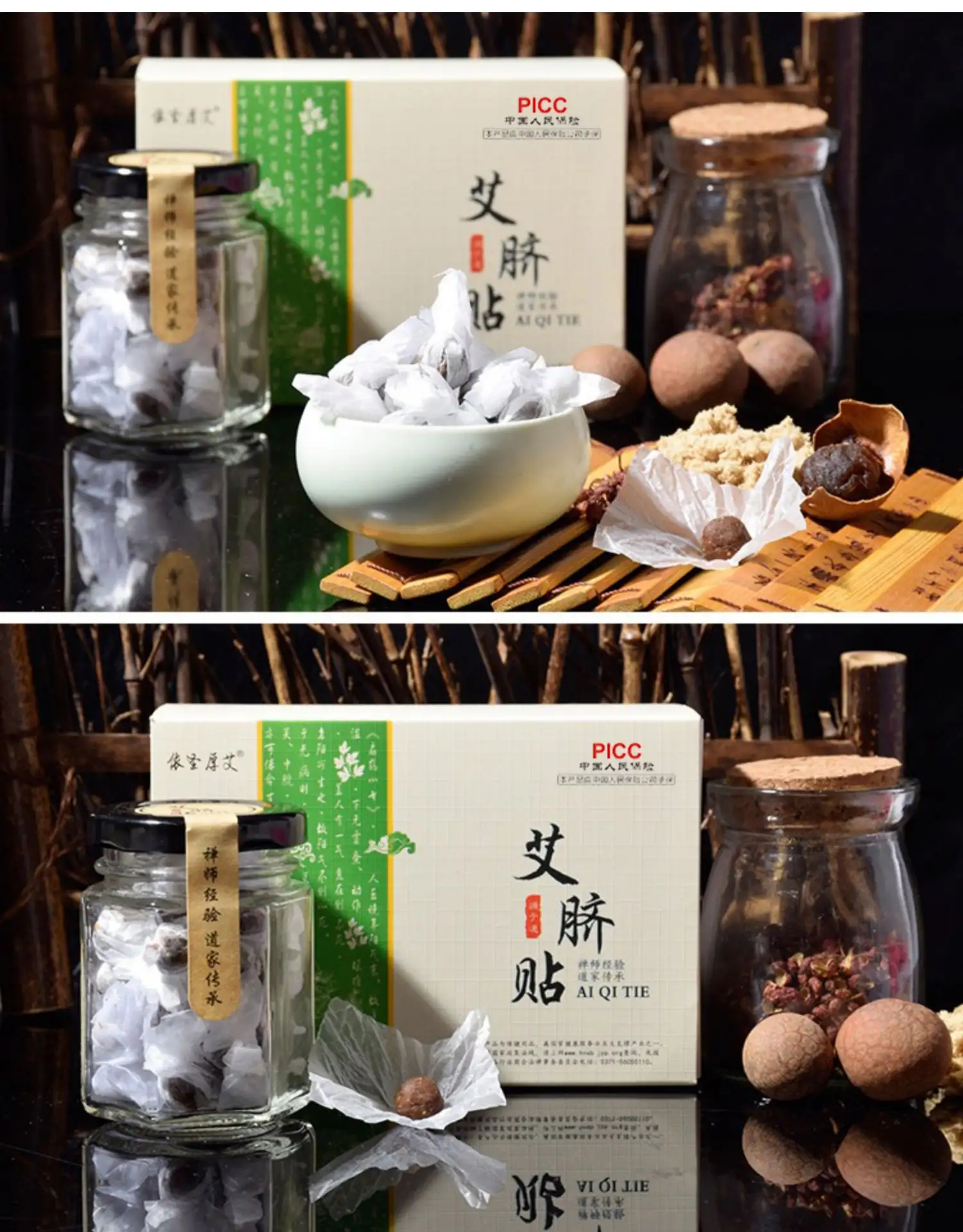 详情15.jpg