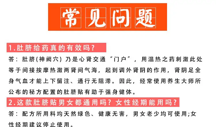 详情17.jpg