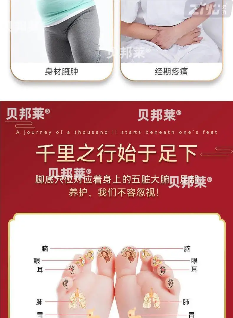 详情04.jpg